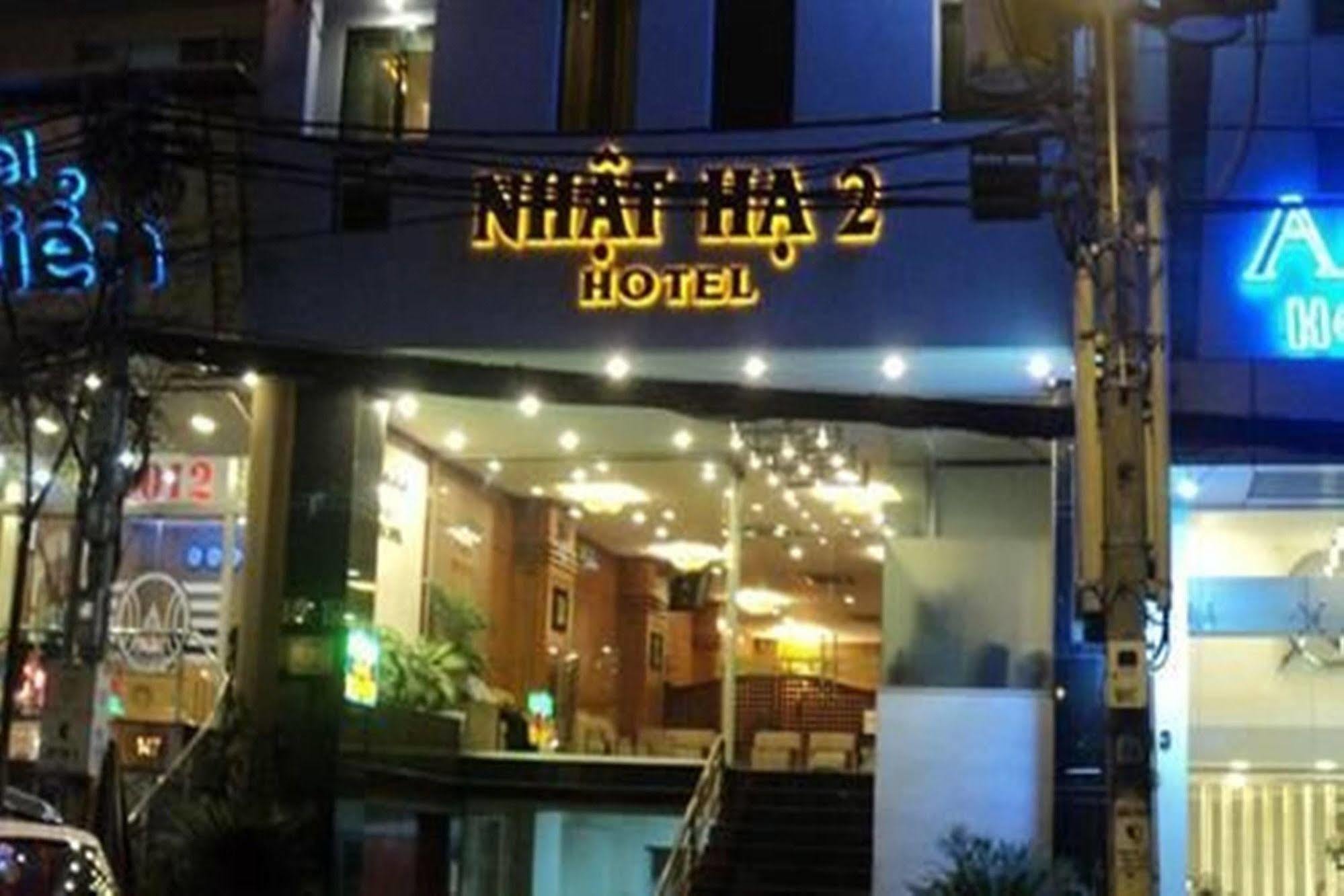 Anthai Saigon Hotel Хошимин Экстерьер фото