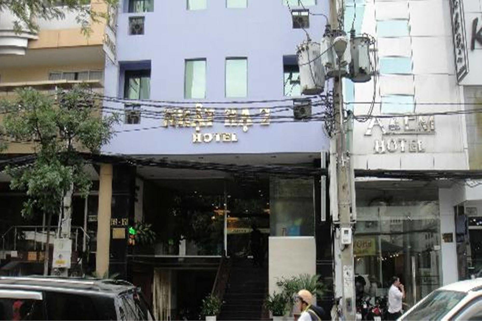 Anthai Saigon Hotel Хошимин Экстерьер фото